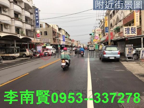 台南永康建地-1