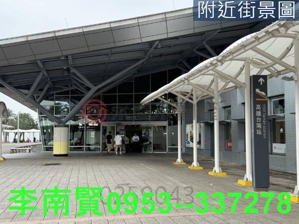 台南歸仁建地-8