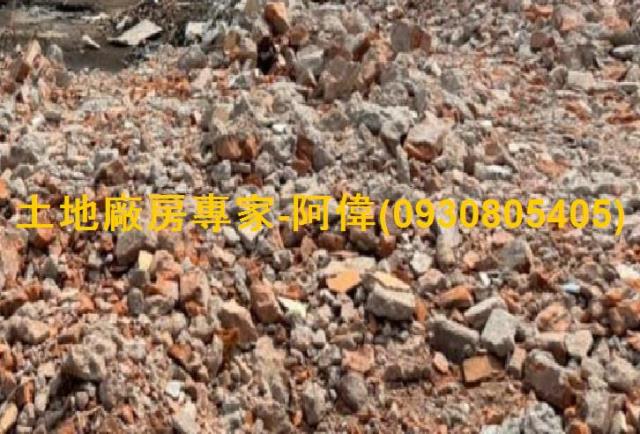 小港區稀有方正工業用地364坪出售