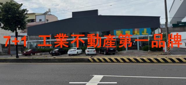 屏東工業地-0