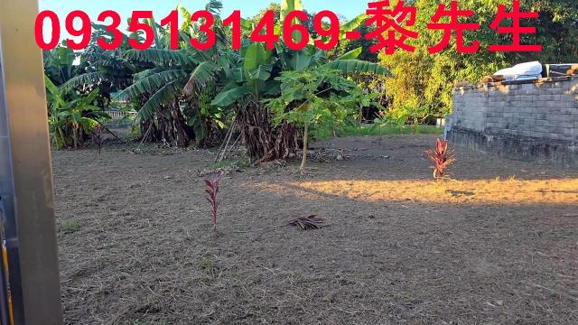 新竹橫山土地新竹橫山農地