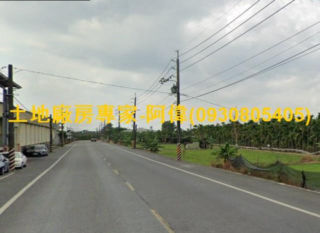 萬巒鄉工業地加農地6245坪出售