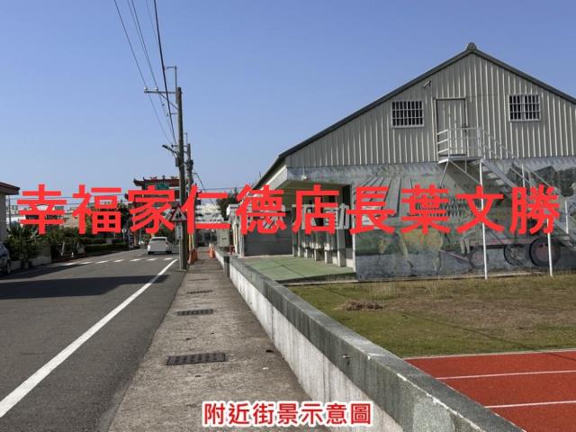 台南農地-10