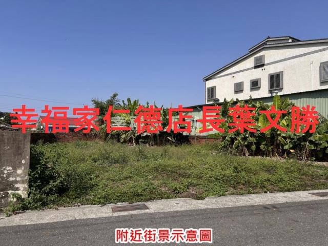 台南農地-1