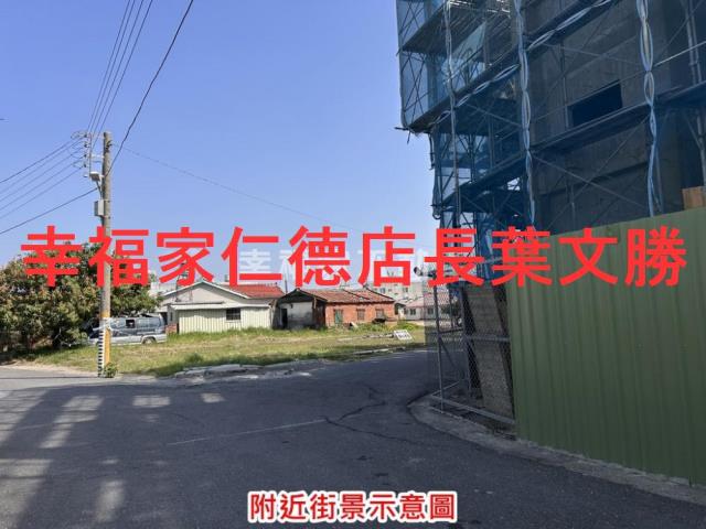 台南農地-3