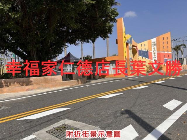台南農地-5