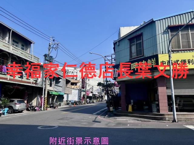 台南建地-9