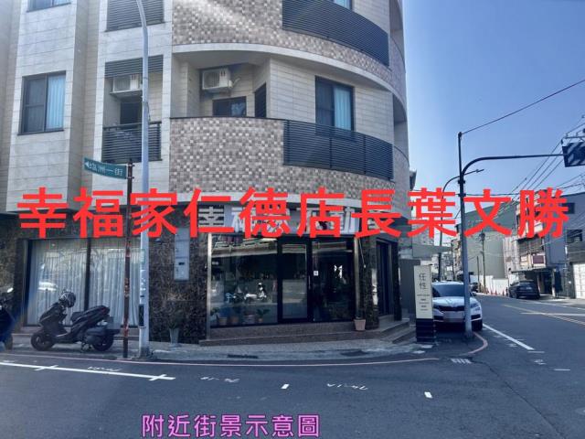 台南建地-11