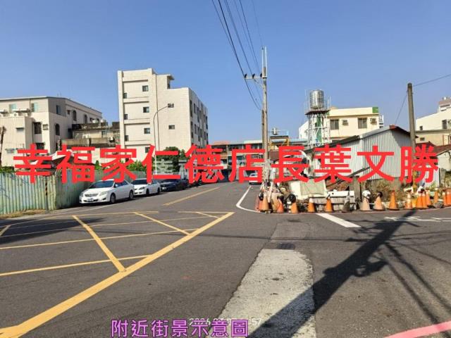 台南建地-12