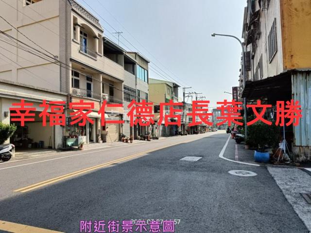 台南建地-14