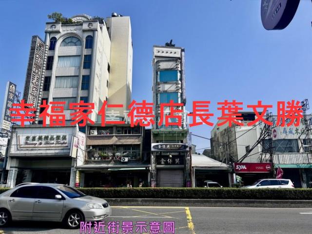 台南建地-2