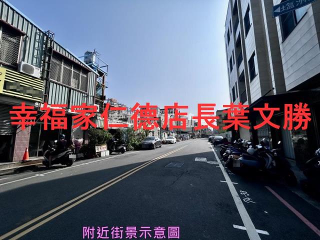 台南建地-6