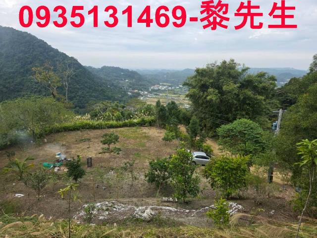 橫山土地橫山農地