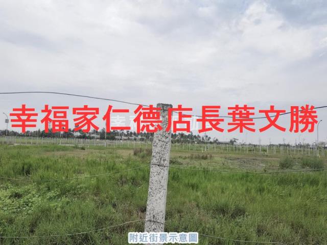 安南建地-13