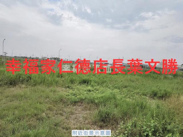 安南建地-14