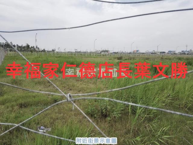 安南建地-3