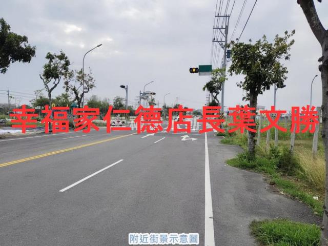 安南建地-4