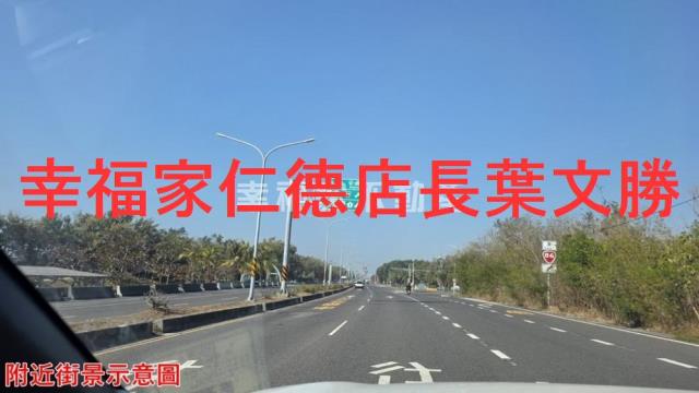 南區低總價多功能建地