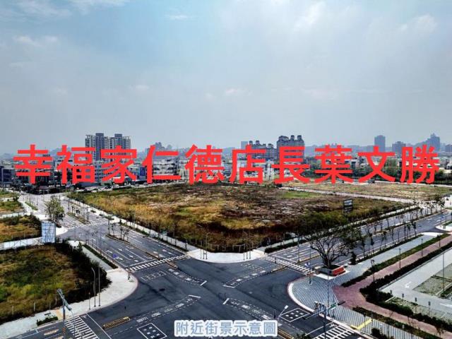 安南建地-10