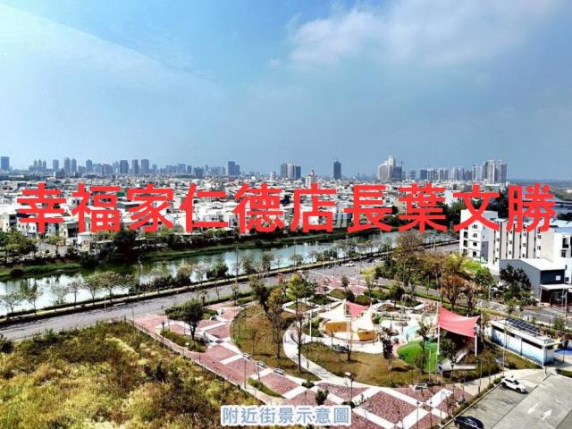 安南建地-3