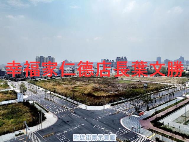 安南建地-5