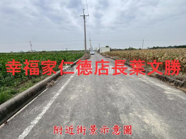 台南農地-6