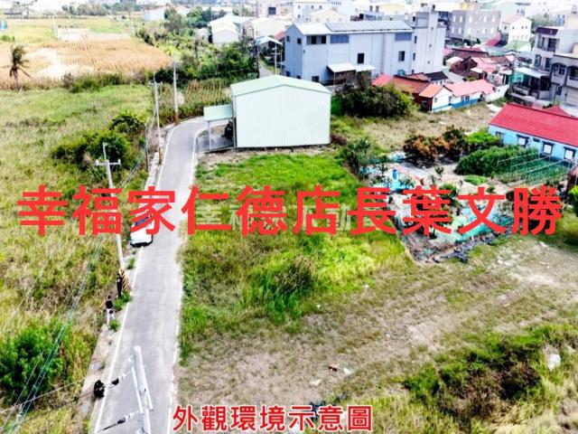 台南建地-9