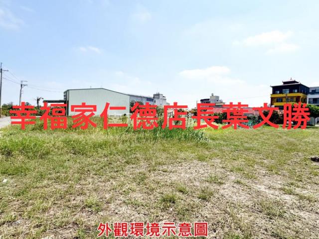 台南建地-12