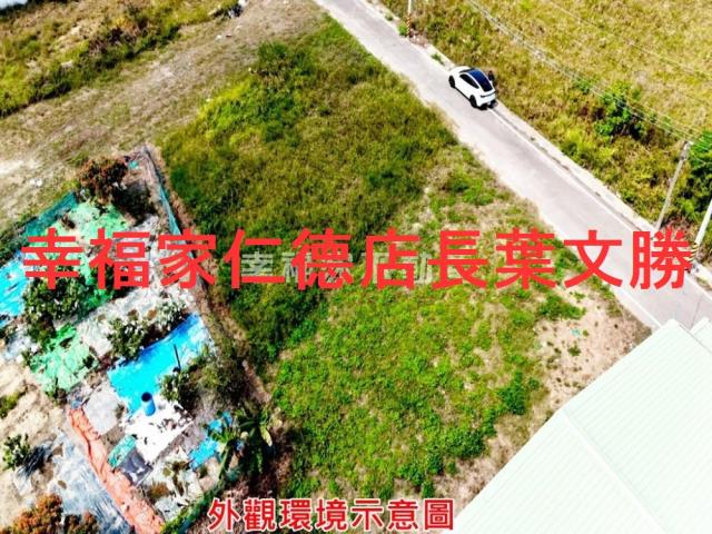 台南建地-13