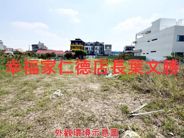 台南建地-3