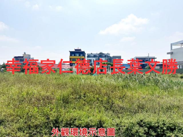 台南建地-8