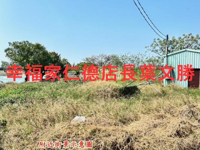 台南農地-4