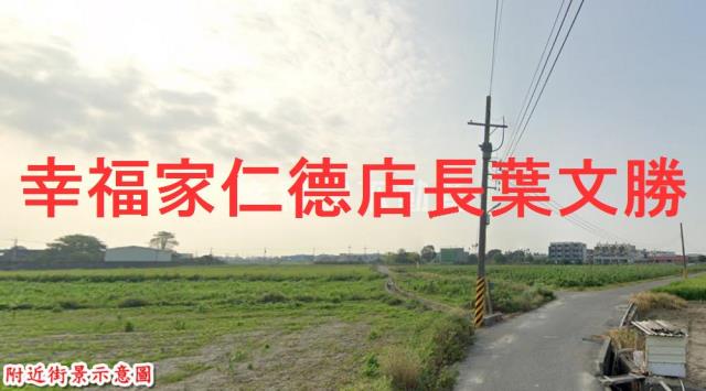 台南農地-12