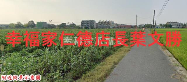 台南農地-5