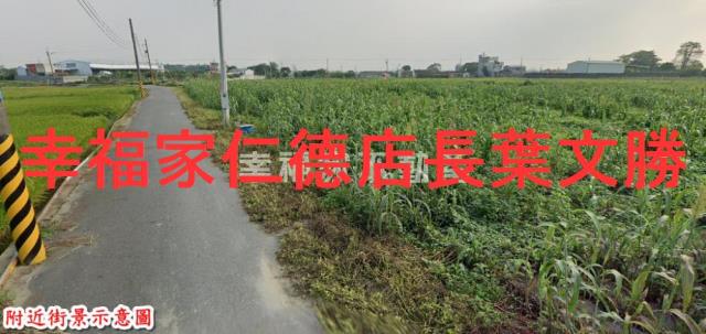 台南農地-7