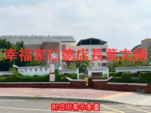 台南農地-9