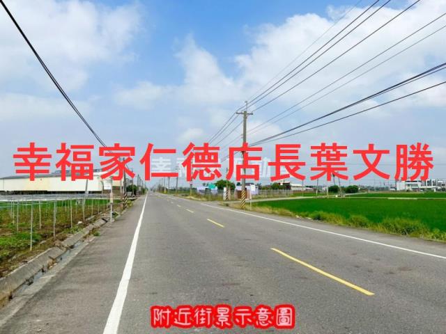 台南農地-11