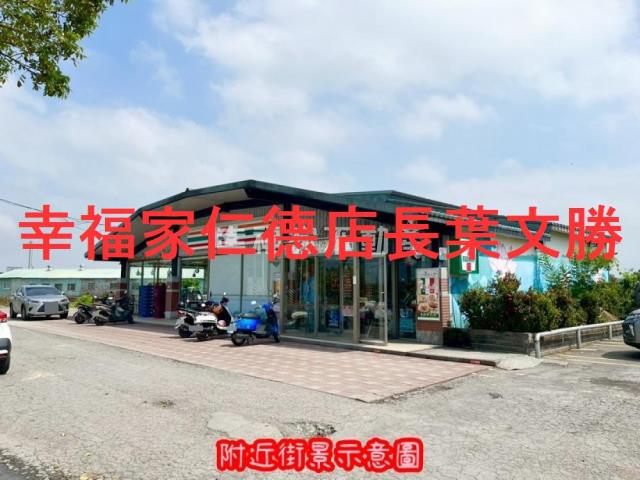 台南農地-12