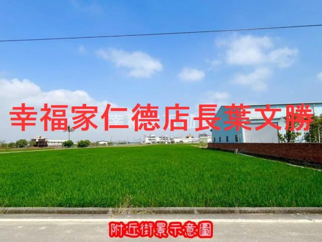 台南農地-13