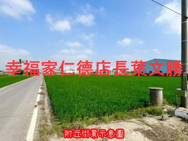 台南農地-7