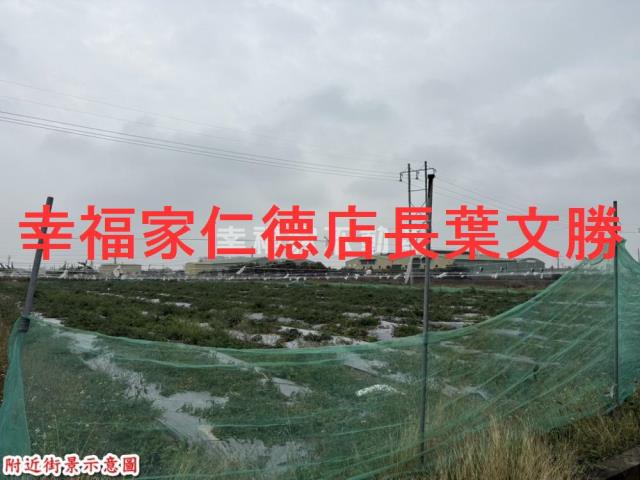 台南農地-9