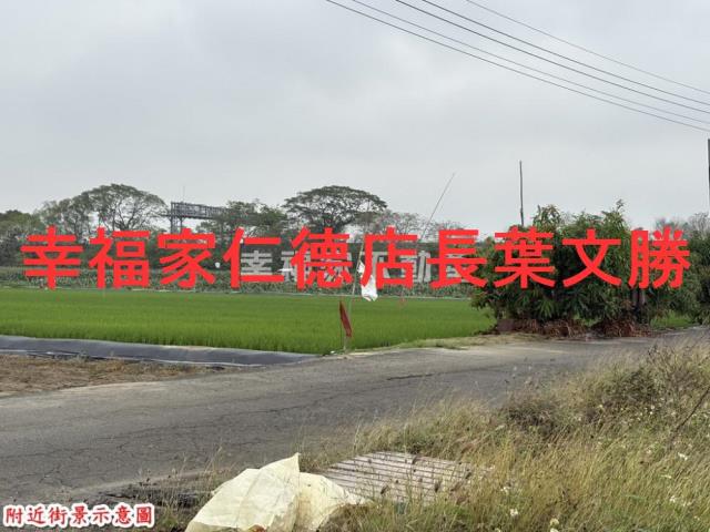 台南農地-10