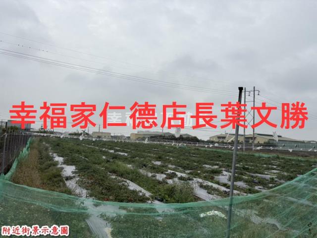 台南農地-11