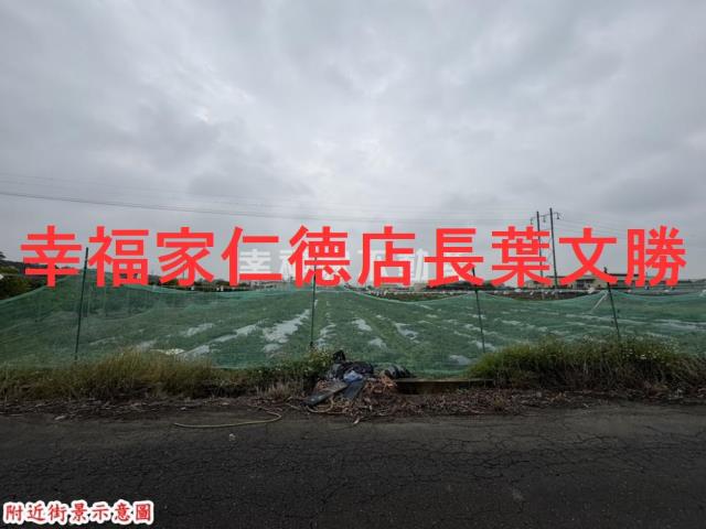 台南農地-14