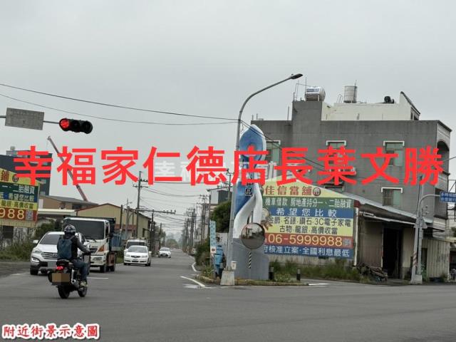 台南農地-0
