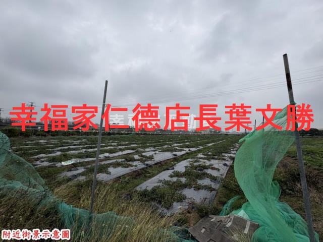 台南農地-2