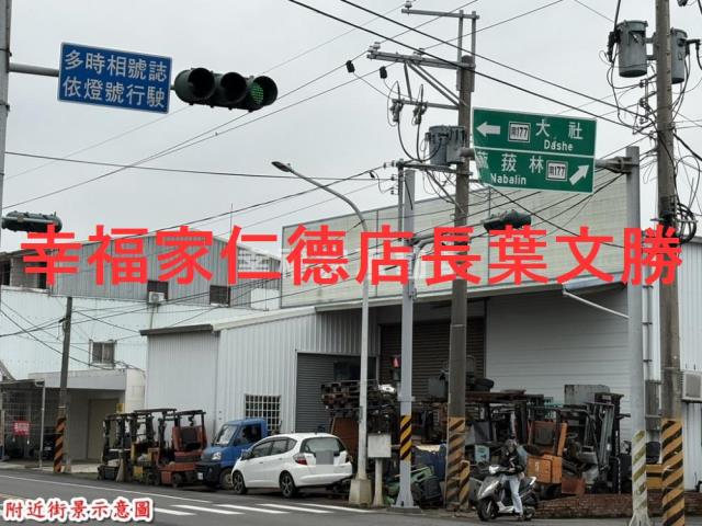 台南農地-5