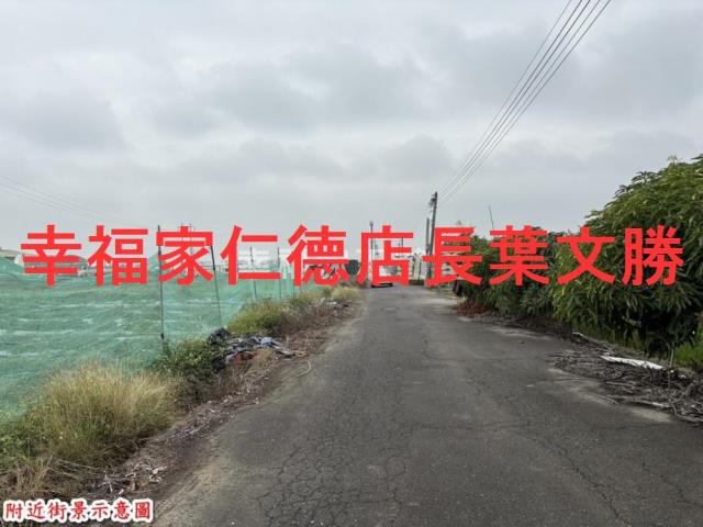 台南農地-7