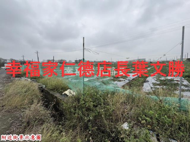 台南農地-8
