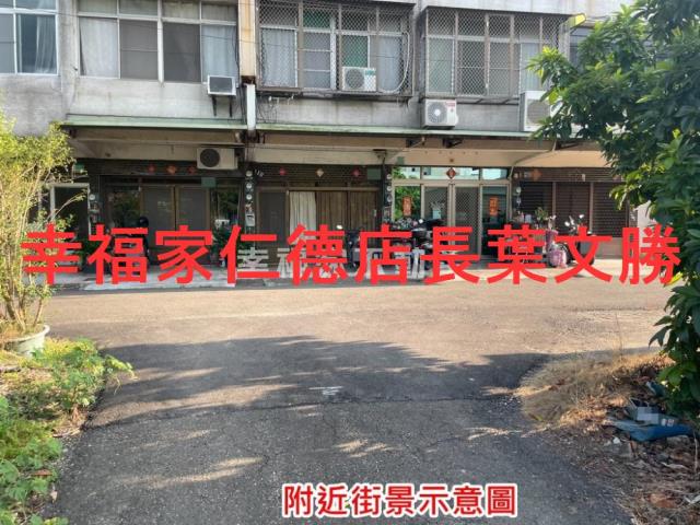 台南建地-14